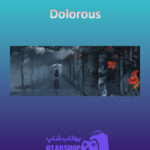بنر Dolorous