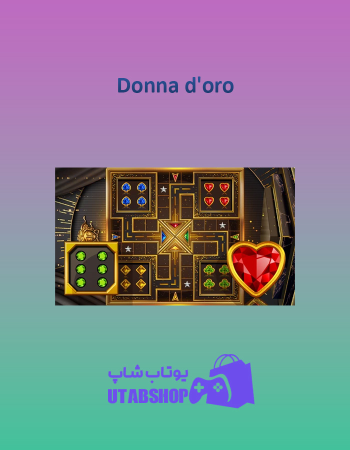 منچ Donna-d'oro