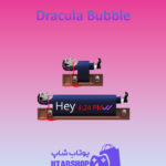 تم چت Dracula-Bubble