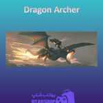 بنر Dragon-Archer