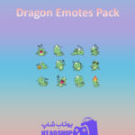 باندل Dragon-Emotes-Pack