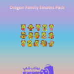 باندل Dragon-Family-Emotes-Pack
