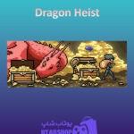 بنر Dragon-Heist