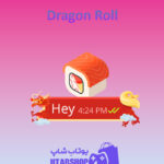 تم چت Dragon-Roll