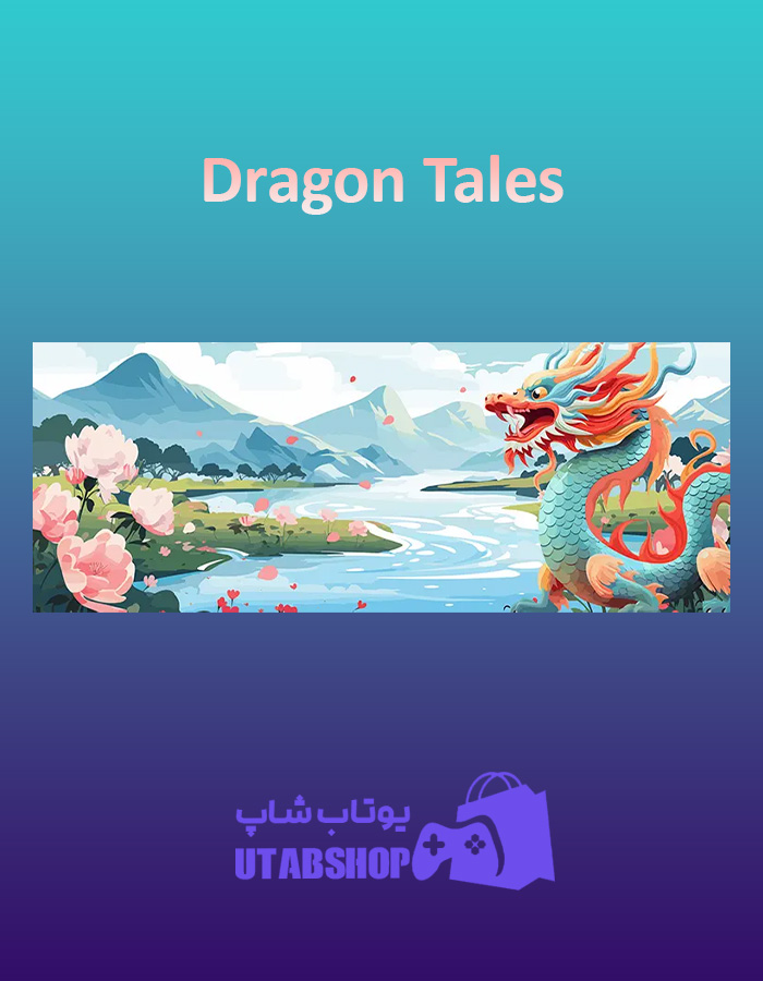 بنر Dragon-Tales