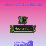 تم چت Dragon-Tattoo-Bubble