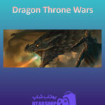 بنر Dragon-Throne-Wars