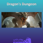 بنر Dragon's-Dungeon