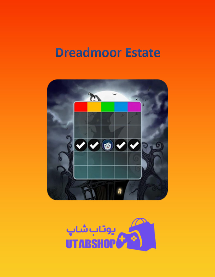 بینگو Dreadmoor-Estate