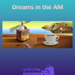 بنر Dreams-in-the-AM