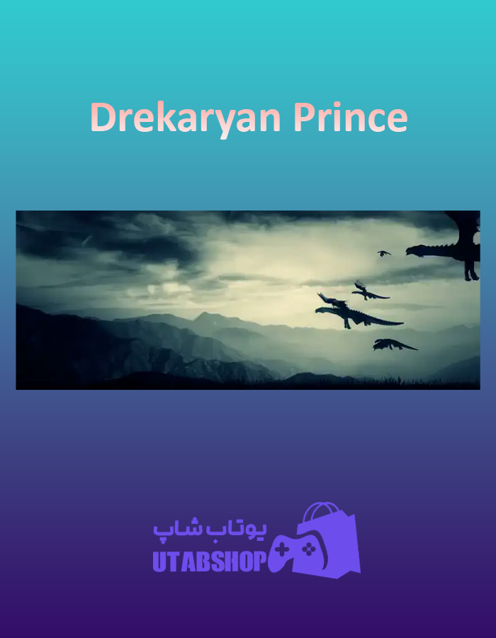 بنر Drekaryan-Prince