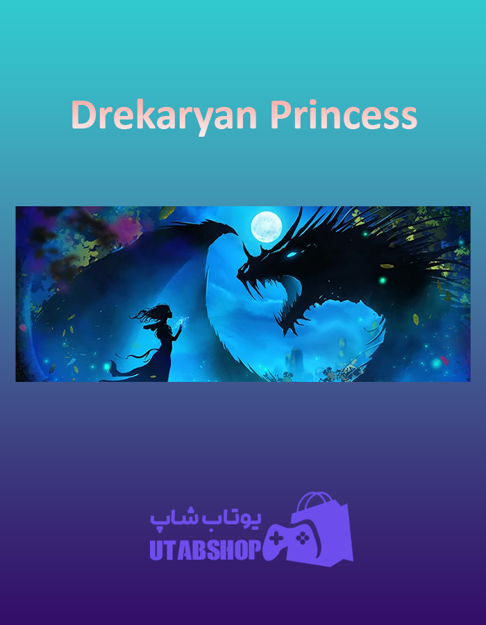 بنر Drekaryan-Princess