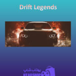 بنر Drift-Legends