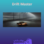 بنر Drift-Master