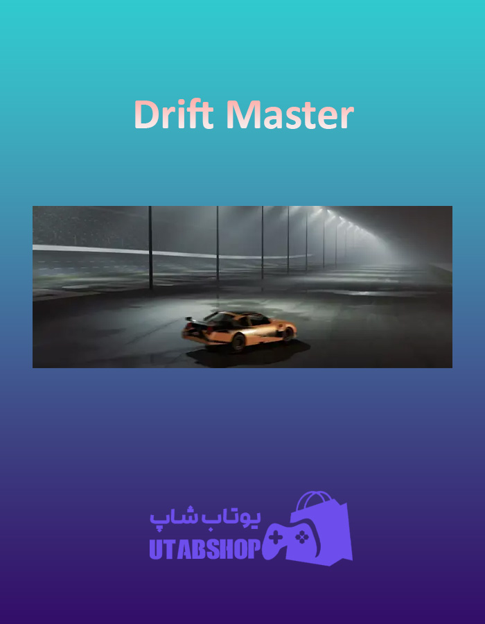 بنر Drift-Master