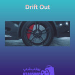بنر Drift-Out