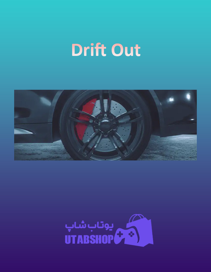 بنر Drift-Out