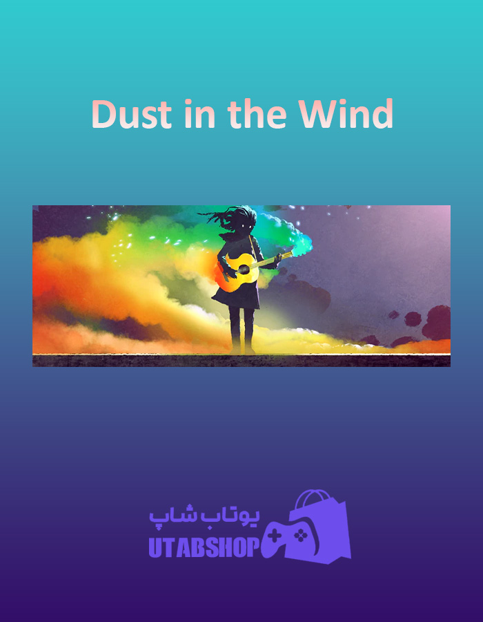 بنر Dust-in-the-Wind