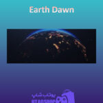 بنر Earth-Dawn