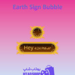 تم چت Earth-Sign-Bubble