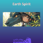 بنر Earth-Spirit