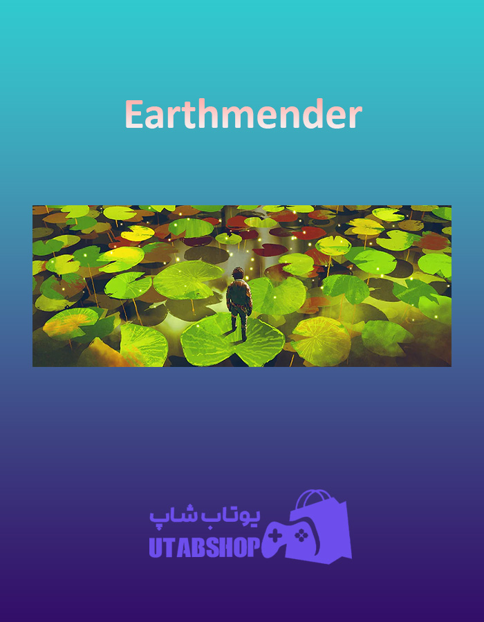 بنر Earthmender