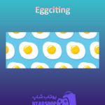 بنر Eggciting