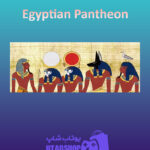بنر Egyptian-Pantheon