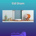 بنر Eid-Drum