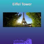 بنر Eiffel-Tower