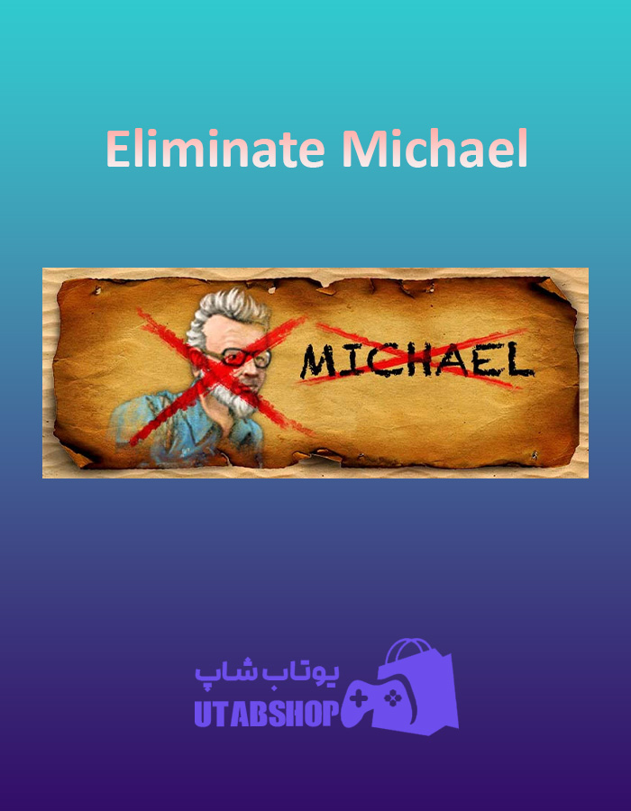 بنر Eliminate-Michael