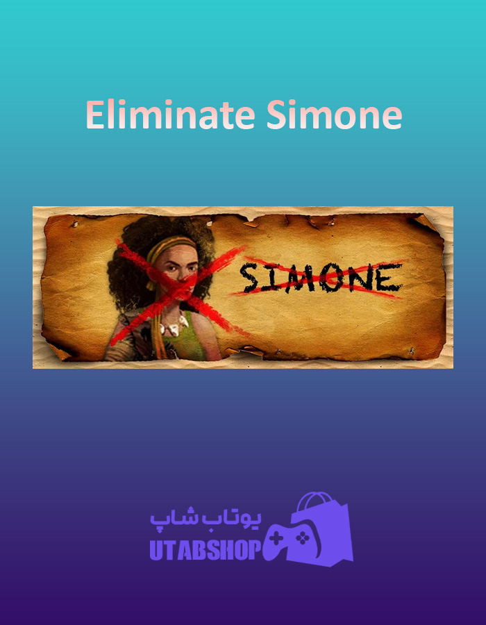 بنر Eliminate-Simone