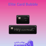 تم چت Elite-Card-Bubble
