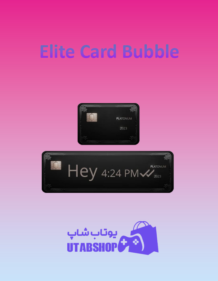 تم چت Elite-Card-Bubble