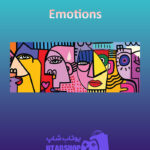 بنر Emotions