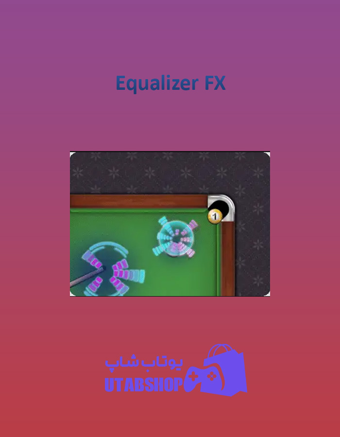 افکت Equalizer-FX