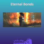 بنر Eternal-Bonds