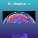 بنر Euneirophrenia