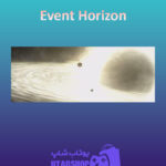 بنر Event-Horizon