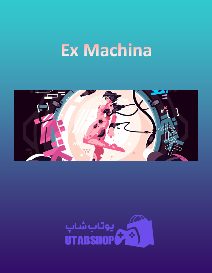 بنر Ex-Machina