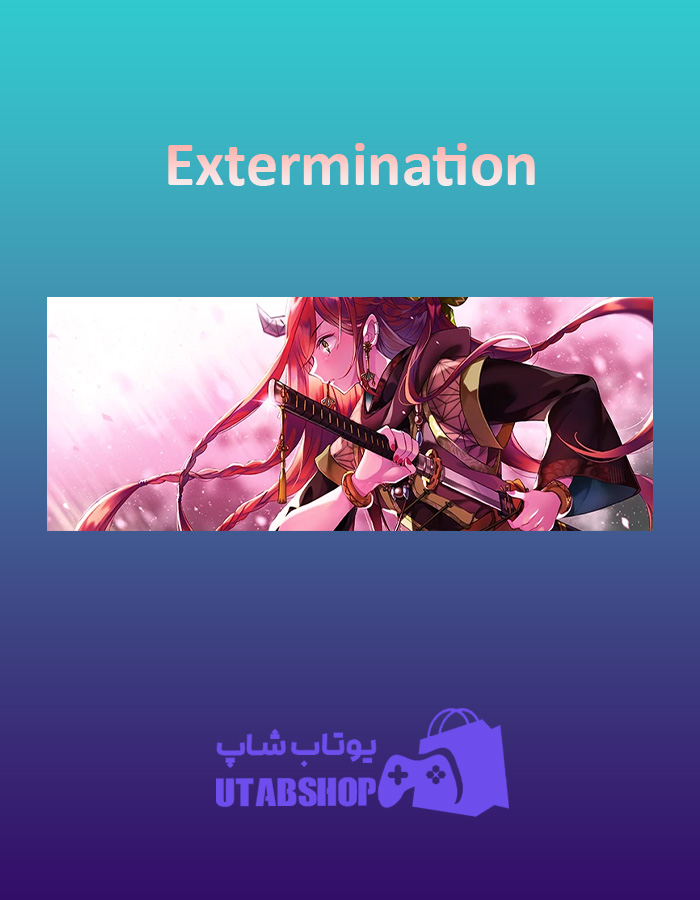 بنر Extermination