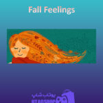 بنر Fall-Feelings