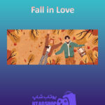 بنر Fall-in-Love