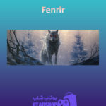بنر Fenrir