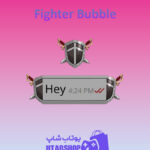 تم چت Fighter-Bubble