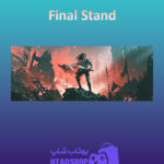 بنر Final-Stand