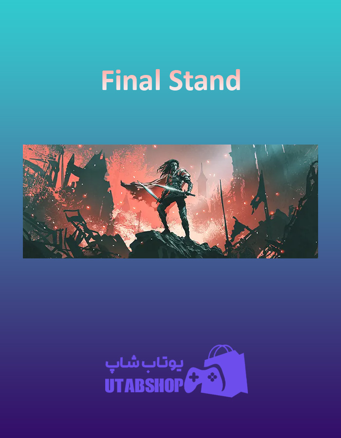 بنر Final-Stand