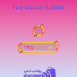 تم چت Fire-Dance-Bubble