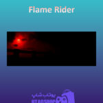 بنر Flame-Rider