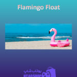 بنر Flamingo-Float